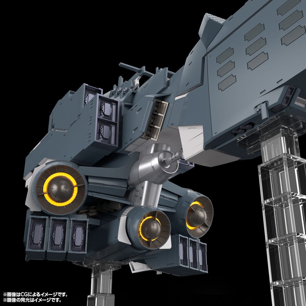 Legend of the Galactic Heroes: Die Neue These Plastic Model Kit Free Planets Alliance Forces Battleship Hyperion 30 cm
