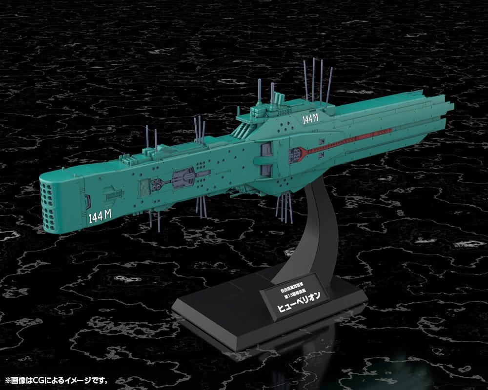 Legend of the Galactic Heroes Plastic Model Kit 1/3000 Free Planets Alliance 13th Fleet Flagship Hyperion 31 cm Kotobukiya