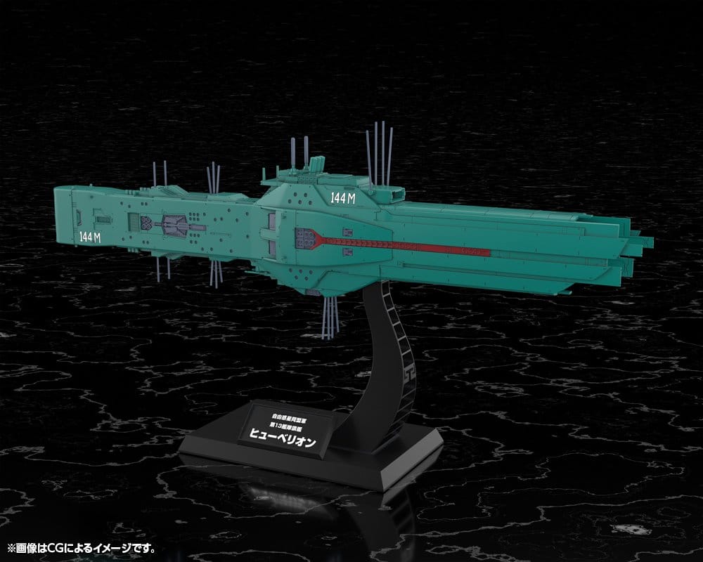 Legend of the Galactic Heroes Plastic Model Kit 1/3000 Free Planets Alliance 13th Fleet Flagship Hyperion 31 cm Kotobukiya