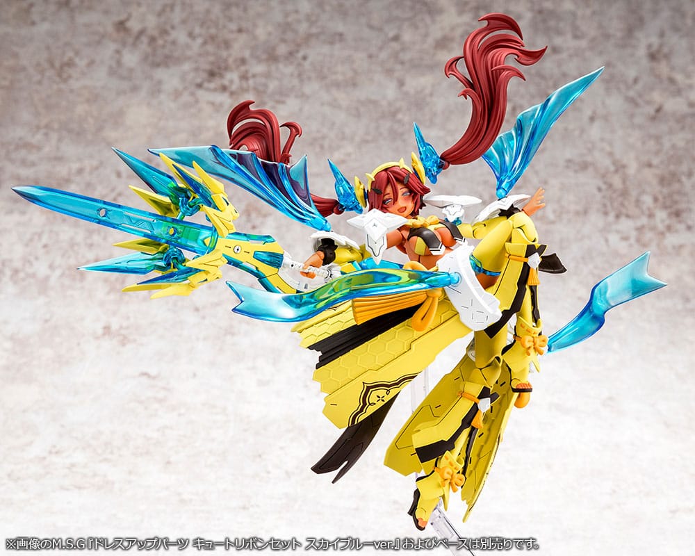 Megami Device Plastic Model Kit 1/1 Auv Ame No Uzume Sunshine 18 cm Kotobukiya
