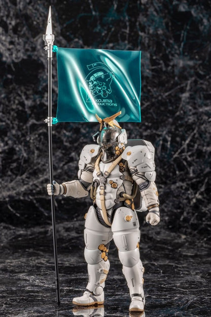 Kojima Productions Plastic Model Kit Ludens 19 cm