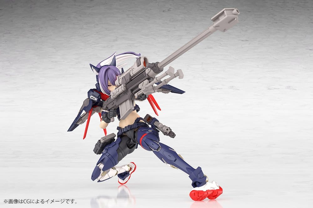 Megami Device Plastic Model Kit 1/1 Yggdrasis Skoll Sharpshooter 16 cm Kotobukiya