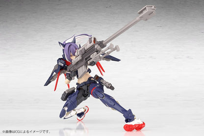 Megami Device Plastic Model Kit 1/1 Yggdrasis Skoll Sharpshooter 16 cm Kotobukiya