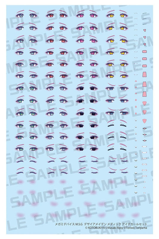 Megami Device M.S.G. Plastic Model Kit 1/1 Desire Maiden Medic Eye Decal Set Model kits