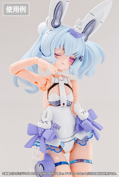 Megami Device M.S.G. Plastic Model Kit 1/1 Puni Mofu Yuki Tu Eye Decal Set