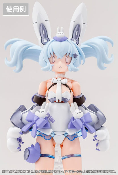 Megami Device M.S.G. Plastic Model Kit 1/1 Puni Mofu Yuki Tu Eye Decal Set