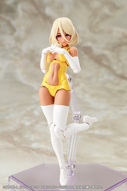 Megami Device Plastic Model 1/1 B1R-L Chassis Kit Skin Color E
