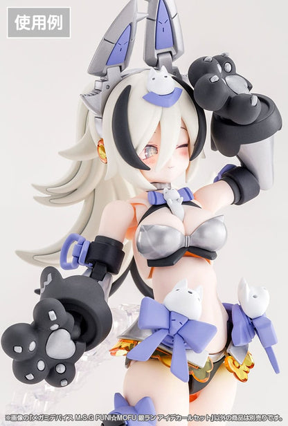 Megami Device M.S.G. Plastic Model Kit 1/1 Puni Mofu Gin Lang Eye Decal Set Model kits