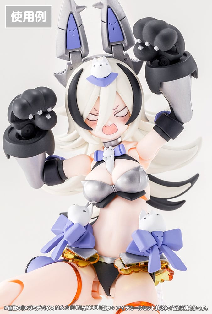 Megami Device M.S.G. Plastic Model Kit 1/1 Puni Mofu Gin Lang Eye Decal Set Model kits