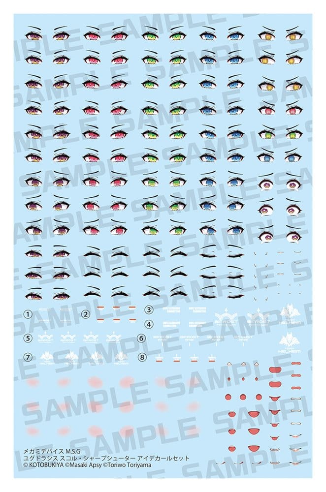Megami Device M.S.G. Plastic Model Kit 1/1 Yggdrasis Sharpshotter Eye Decal Set Kotobukiya