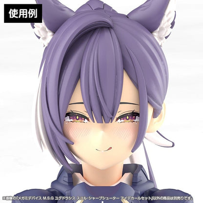 Megami Device M.S.G. Plastic Model Kit 1/1 Yggdrasis Sharpshotter Eye Decal Set Kotobukiya