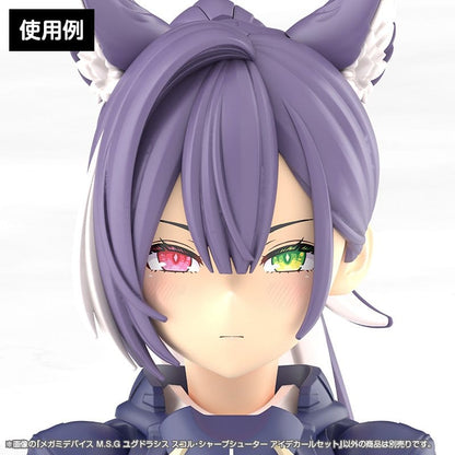 Megami Device M.S.G. Plastic Model Kit 1/1 Yggdrasis Sharpshotter Eye Decal Set Kotobukiya