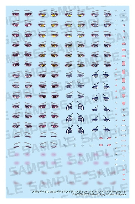 Megami Device M.S.G. Plastic Model Kit 1/1 Desire Maiden Medic Night Shift Eye Decal Set