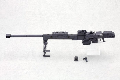 Kotobukiya M.S.G. Model Kit Accesoory Set Heavy Weapon Unit 01 Strong Rifle 24 cm