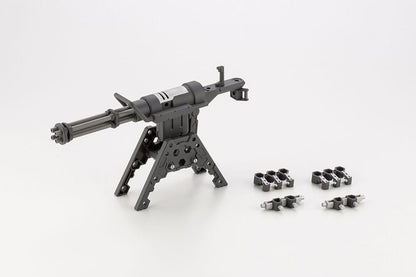 Kotobukiya M.S.G. Model Kit Accesoory Set Heavy Weapon Unit 32 Gatling Gun 2 12 cm