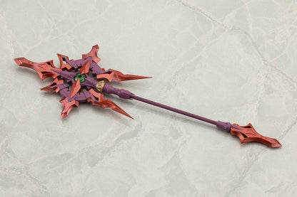 Kotobukiya M.S.G. Model Kit Accessory Set Heavy Weapon Unit 59 Alnair Rod: Yukumo Color