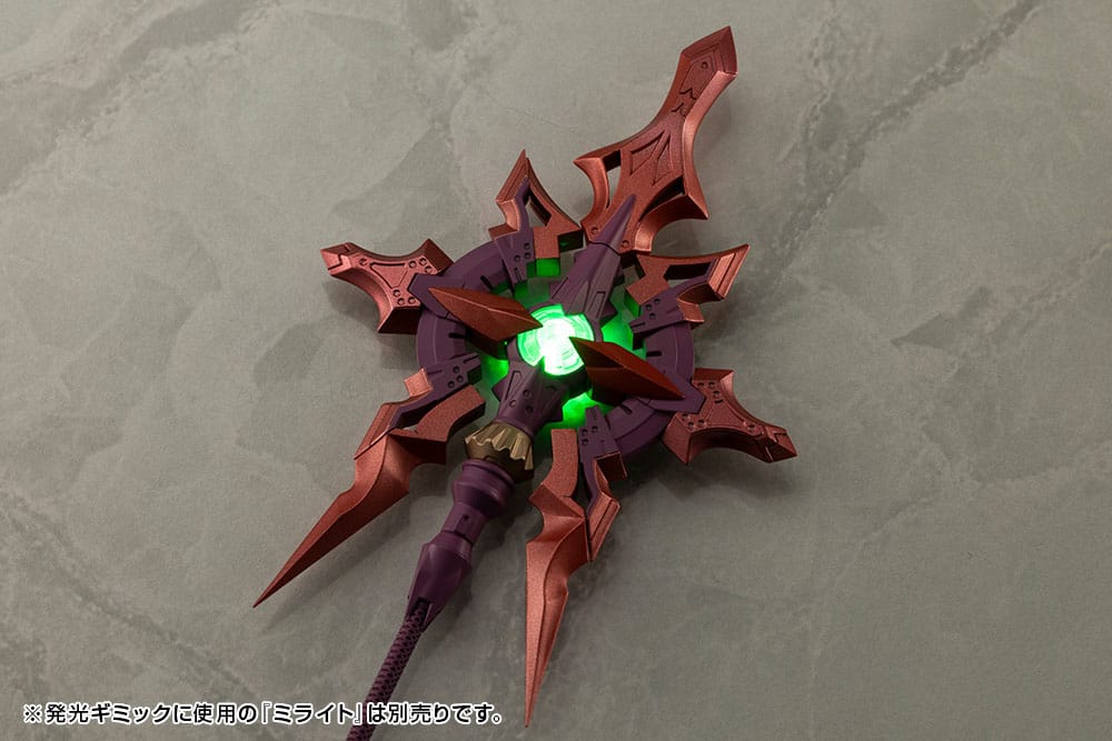 Kotobukiya M.S.G. Model Kit Accessory Set Heavy Weapon Unit 59 Alnair Rod: Yukumo Color