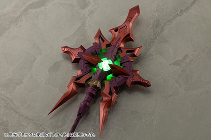 Kotobukiya M.S.G. Model Kit Accessory Set Heavy Weapon Unit 59 Alnair Rod: Yukumo Color