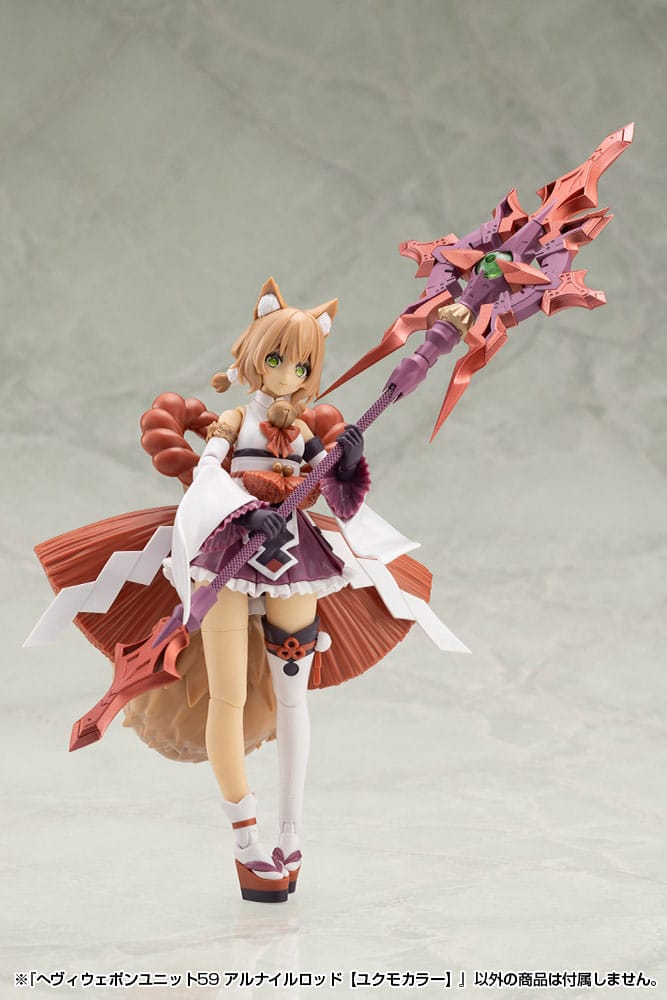 Kotobukiya M.S.G. Model Kit Accessory Set Heavy Weapon Unit 59 Alnair Rod: Yukumo Color
