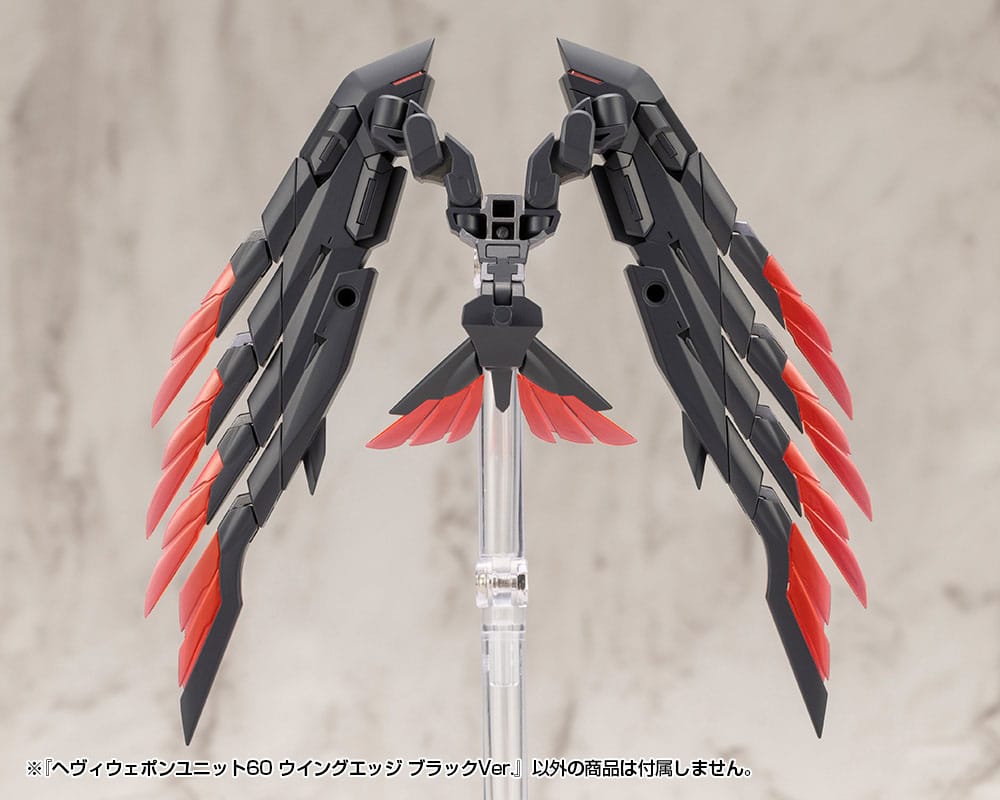 Kotobukiya M.S.G. Model Kit Accessory Set Heavy Weapon Unit 60 Wing Edge Black Ver.