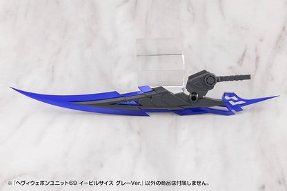 Kotobukiya M.S.G. Model Kit Accessory Set Heavy Weapon Unit 69 Evil Scythe Gray Ver.