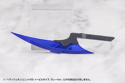 Kotobukiya M.S.G. Model Kit Accessory Set Heavy Weapon Unit 69 Evil Scythe Gray Ver.
