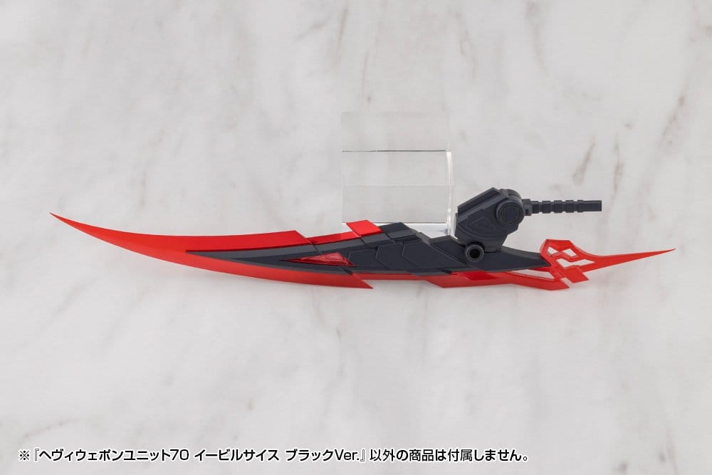 Kotobukiya M.S.G. Model Kit Accessory Set Heavy Weapon Unit 70 Evil Scythe Black Ver.