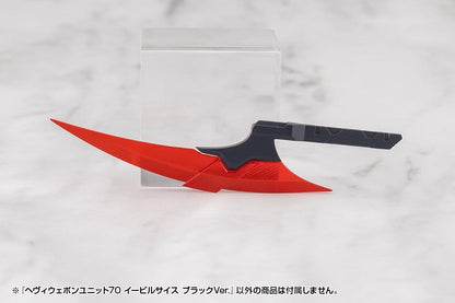 Kotobukiya M.S.G. Model Kit Accessory Set Heavy Weapon Unit 70 Evil Scythe Black Ver.