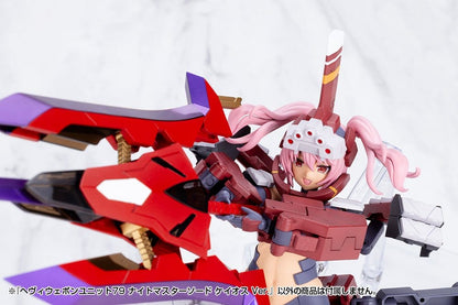 Kotobukiya M.S.G. Model Kit Accessory Set Heavy Weapon Unit 79 Knight Master Sword Chaos Ver.