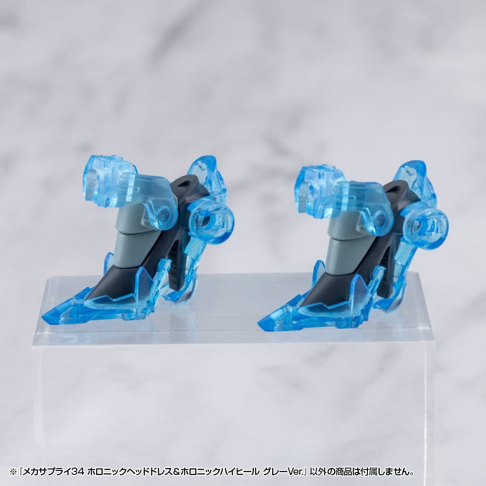 Kotobukiya M.S.G. Model Kit Accessory Set Mecha Supply 34 Holonic Headdress & Holonic High Heels Grey Ver. Kotobukiya