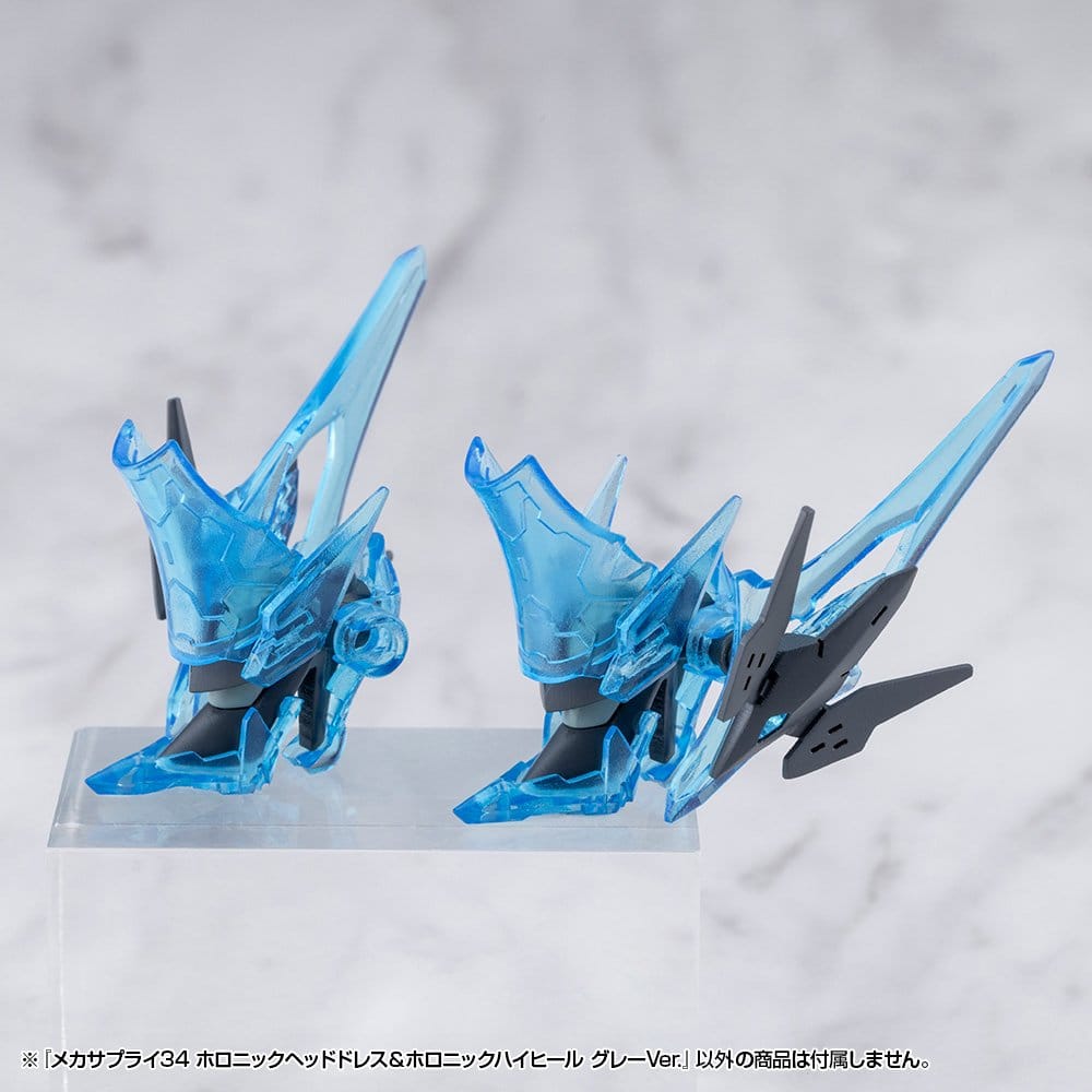 Kotobukiya M.S.G. Model Kit Accessory Set Mecha Supply 34 Holonic Headdress & Holonic High Heels Grey Ver. Kotobukiya