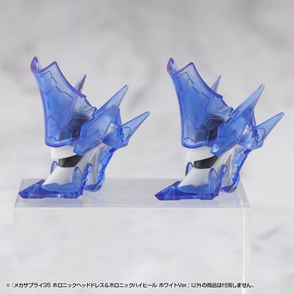 Kotobukiya M.S.G. Model Kit Accessory Set Mecha Supply 34 Holonic Headdress & Holonic High Heels White Ver. Kotobukiya