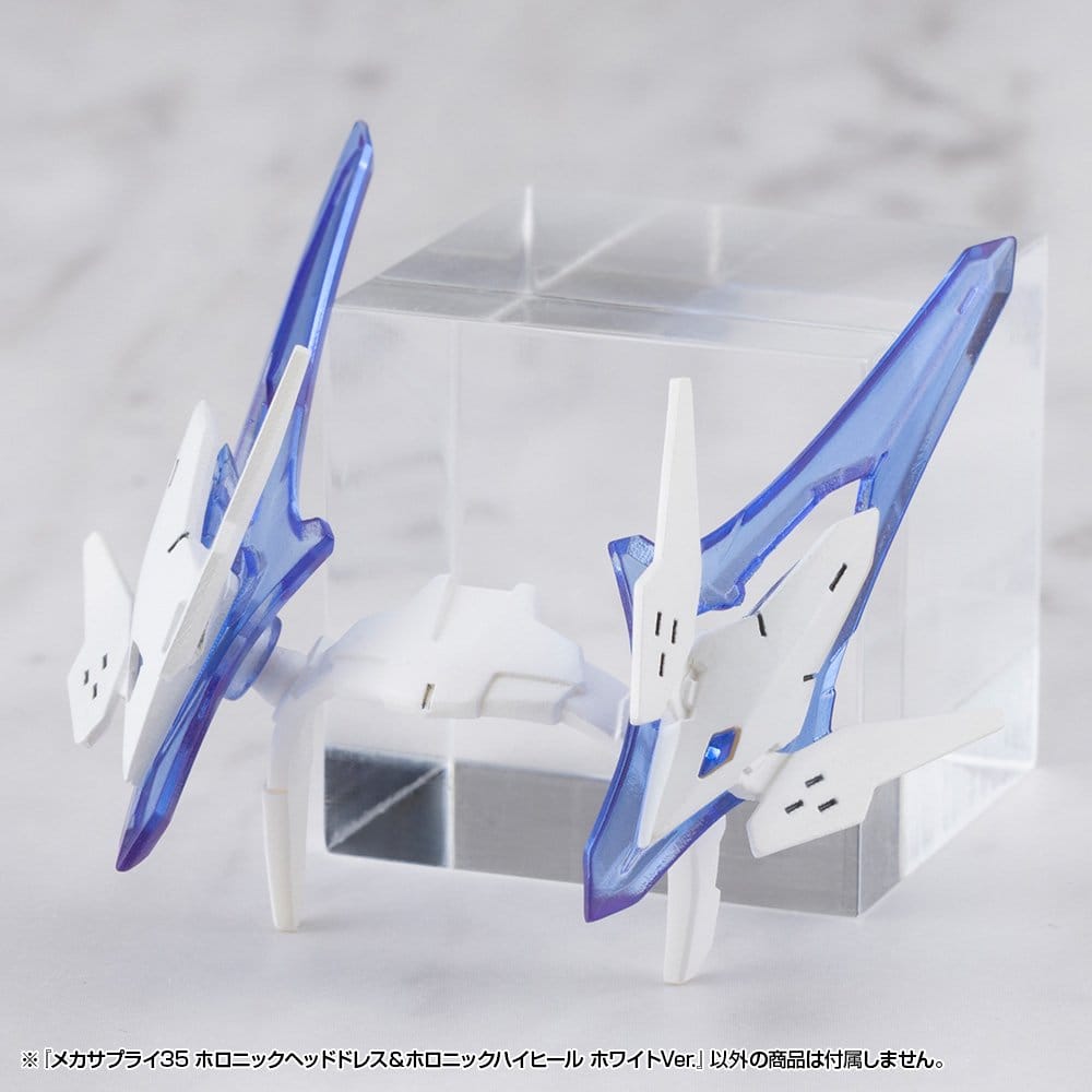 Kotobukiya M.S.G. Model Kit Accessory Set Mecha Supply 34 Holonic Headdress & Holonic High Heels White Ver. Kotobukiya