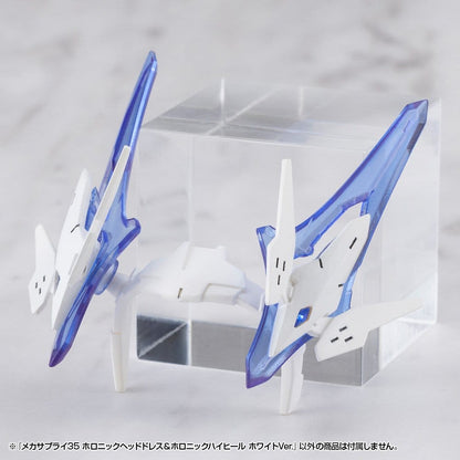 Kotobukiya M.S.G. Model Kit Accessory Set Mecha Supply 34 Holonic Headdress & Holonic High Heels White Ver. Kotobukiya