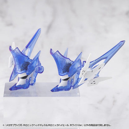 Kotobukiya M.S.G. Model Kit Accessory Set Mecha Supply 34 Holonic Headdress & Holonic High Heels White Ver. Kotobukiya
