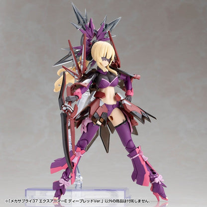 Kotobukiya M.S.G. Model Kit Accessory Set Expansion Armor Type E Deep Red Ver. 6 cm