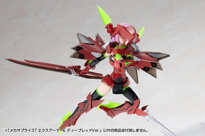 Kotobukiya M.S.G. Model Kit Accessory Set Expansion Armor Type E Deep Red Ver. 6 cm