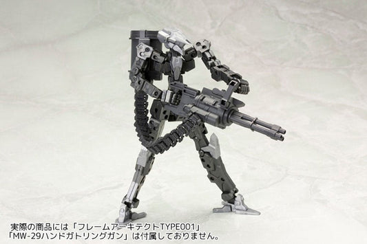Kotobukiya M.S.G. Model Kit Accessory Set Weapon Unit 30 Belt Links