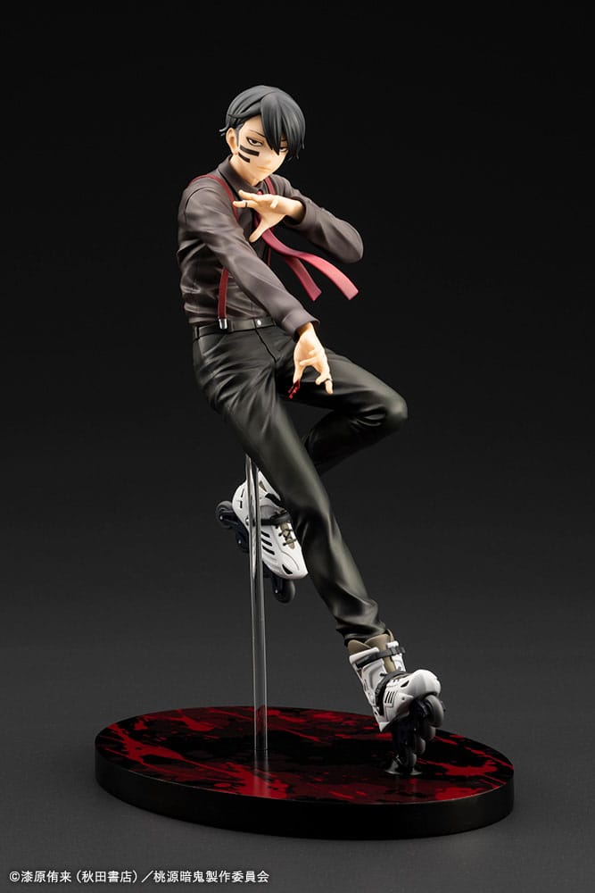 Tougen Anki ARTFXJ Statue 1/8 Naito Mudano 24 cm - FanofThings.co.uk