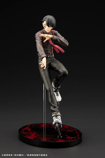 Tougen Anki ARTFXJ Statue 1/8 Naito Mudano 24 cm - FanofThings.co.uk