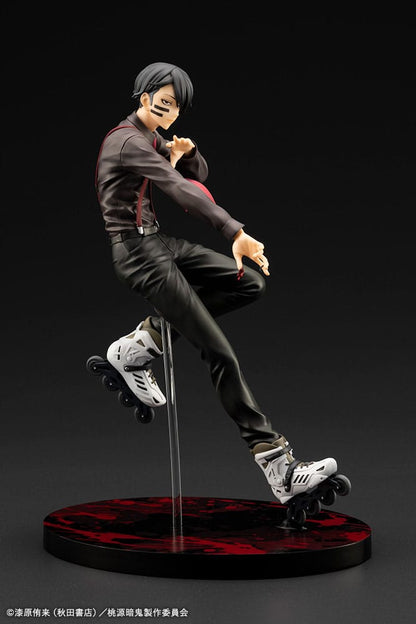 Tougen Anki ARTFXJ Statue 1/8 Naito Mudano 24 cm Statues