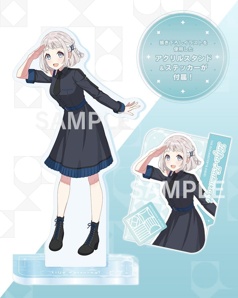 The Idolmaster Gakuen PVC Figure 1/7 Lilja Katsuragi-Hakusen- DX Ver. 23 cm