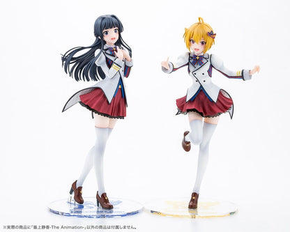 The Idolmaster Million Live! PVC Figure 1/8 Shizuka Mogami -The Animation- 23 cm