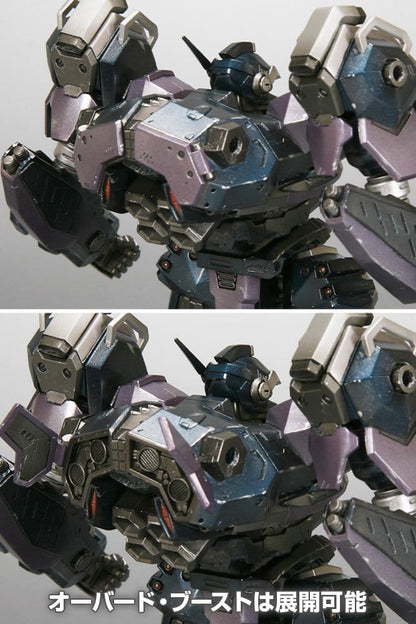 Armored Core Plastic Model 1/72 CREST CR-C75U2 Close Quarters Ver. 16 cm