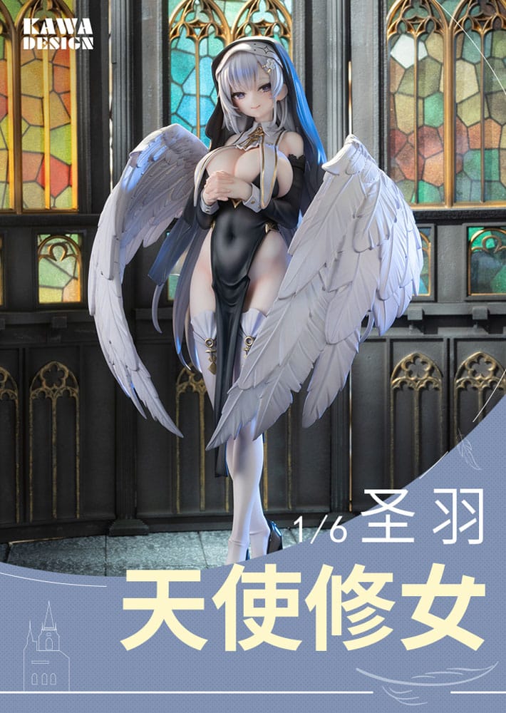 Original Character PVC Statue 1/6 Angel Sister Holy Wing Normal Edition 28 cm - FanofThings.co.uk