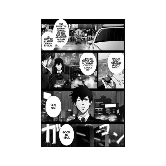 Psycho-Pass: Inspector Shinya Kogami Manga Volume 1 Lake Book