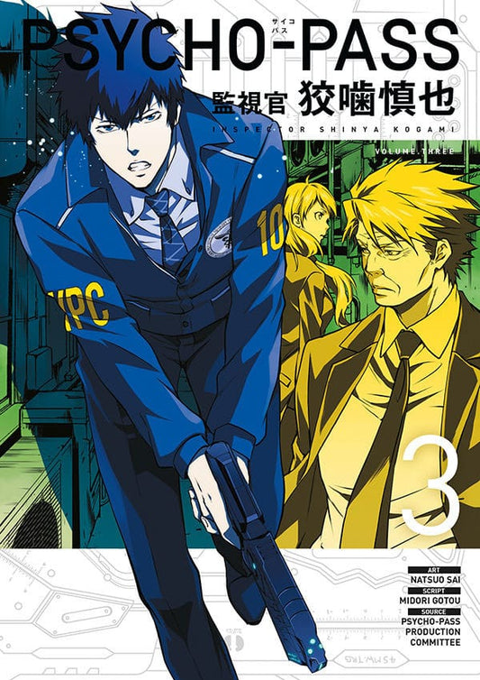 Psycho-Pass: Inspector Shinya Kogami Manga Volume 3 Lake Book