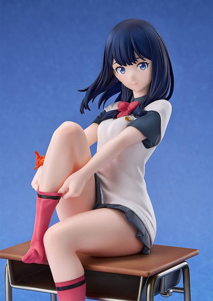 Gridman Universe PVC Statue 1/7 Rikka Takarada 24 cm Luminous Box
