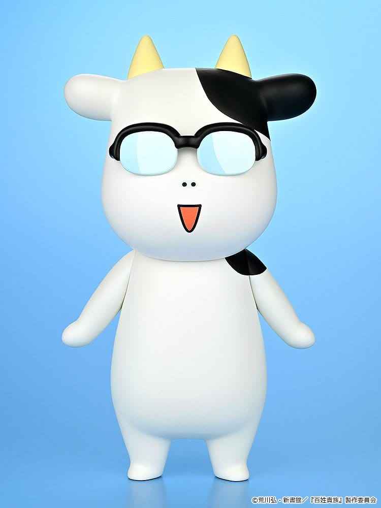 Hyakusho Kizoku-The Farmer's Days Vinyl Figure Hiromu Arakawa 20 cm