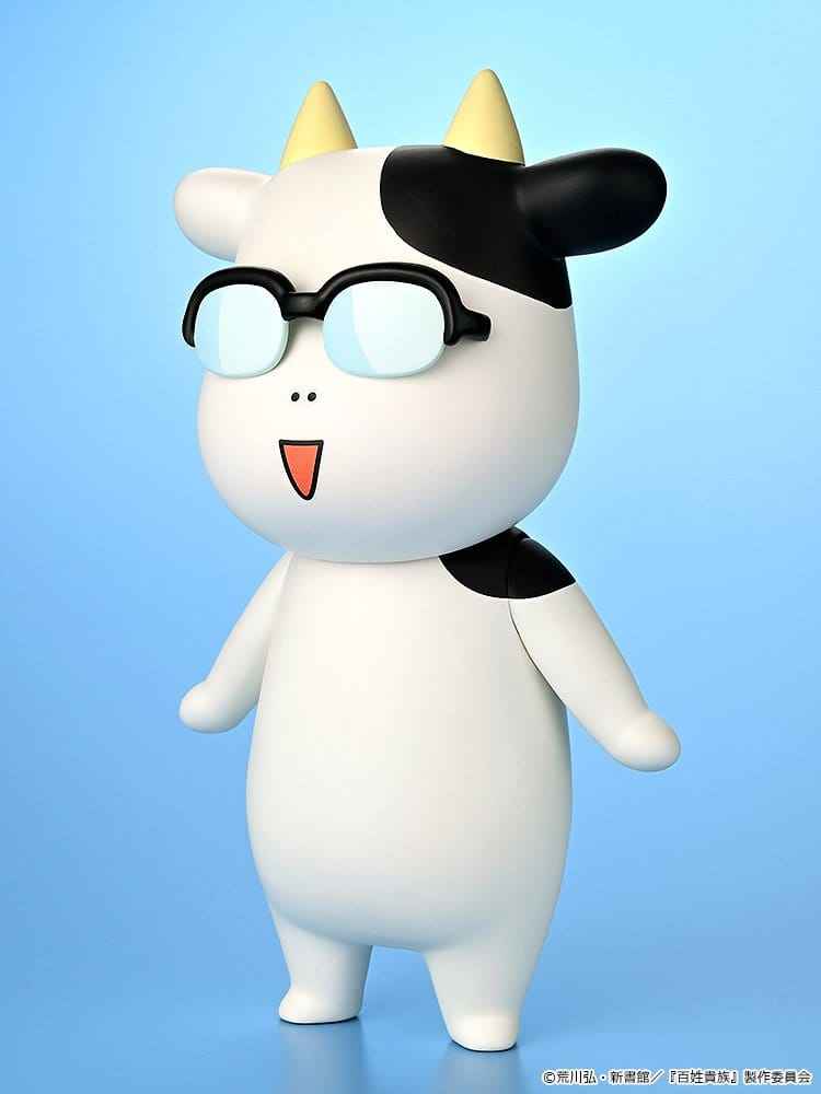Hyakusho Kizoku-The Farmer's Days Vinyl Figure Hiromu Arakawa 20 cm